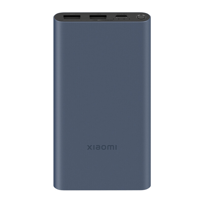 Xiaomi  BHR5884GL  Xiaomi 22.5W Power Bank 10 000mAh