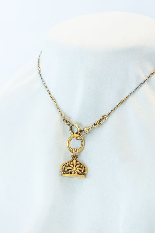 18k Yellow Gold &amp; Platinum Antique Watch Chain (Chain Only)