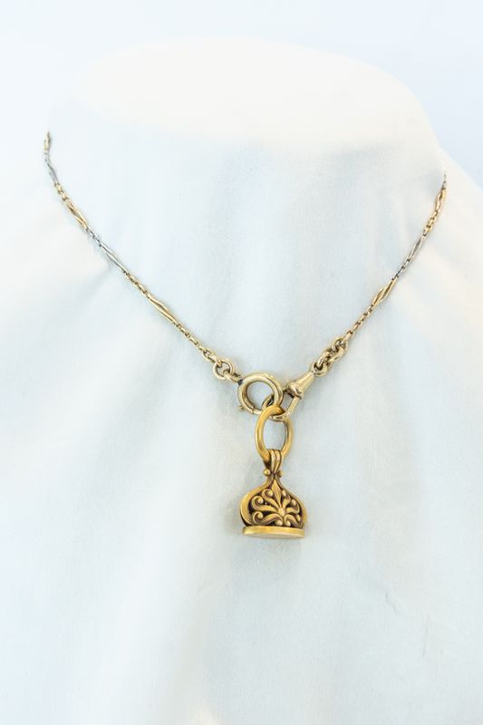 18k Yellow Gold &amp; Platinum Antique Watch Chain (Chain Only)