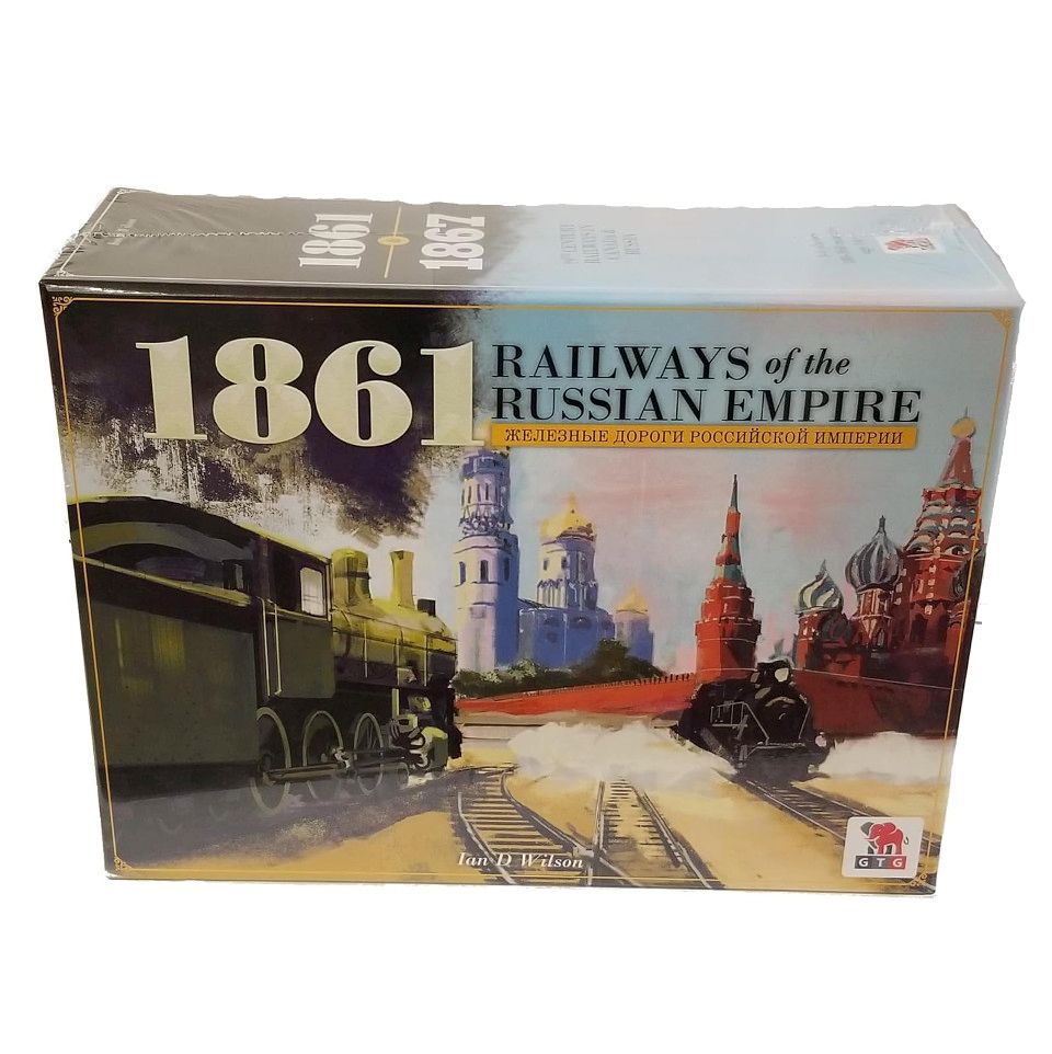 1861 / 1867