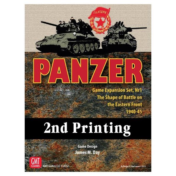 Panzer Expansion 1