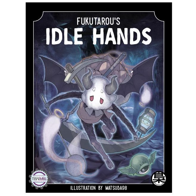 Idle Hands