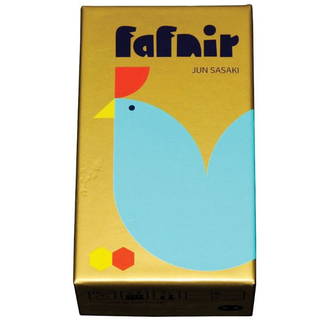 Fafnir
