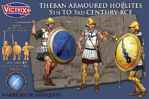 Warriors of Antiquity Theban Armoured Hoplites (48)