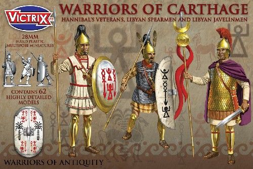 Warriors of Antiquity Warriors of Carthage (62)