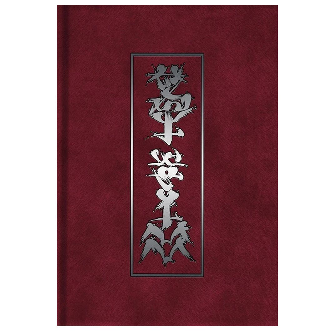 Dragon-Blooded (Deluxe Edition)