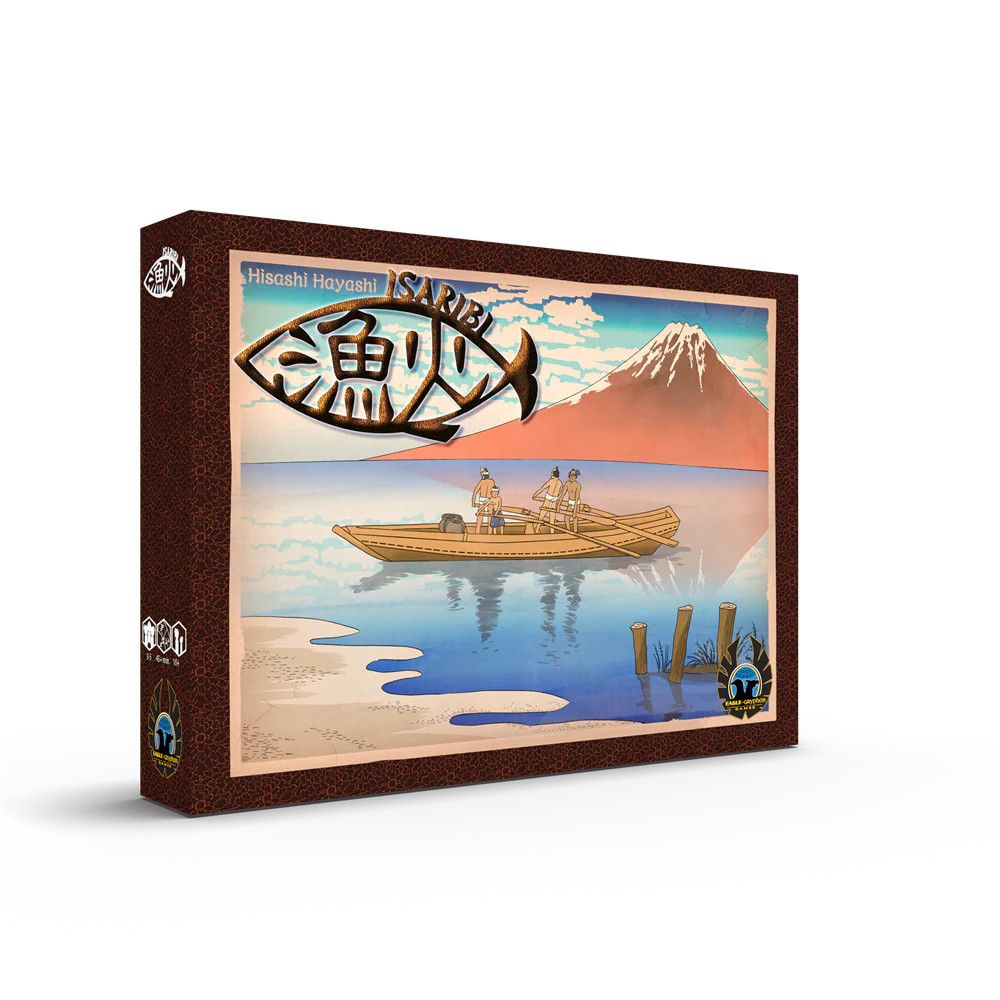 Isaribi Deluxe Edition