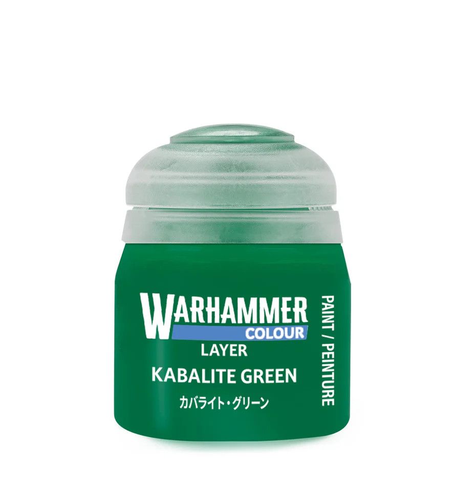22-21 Kabalite Green