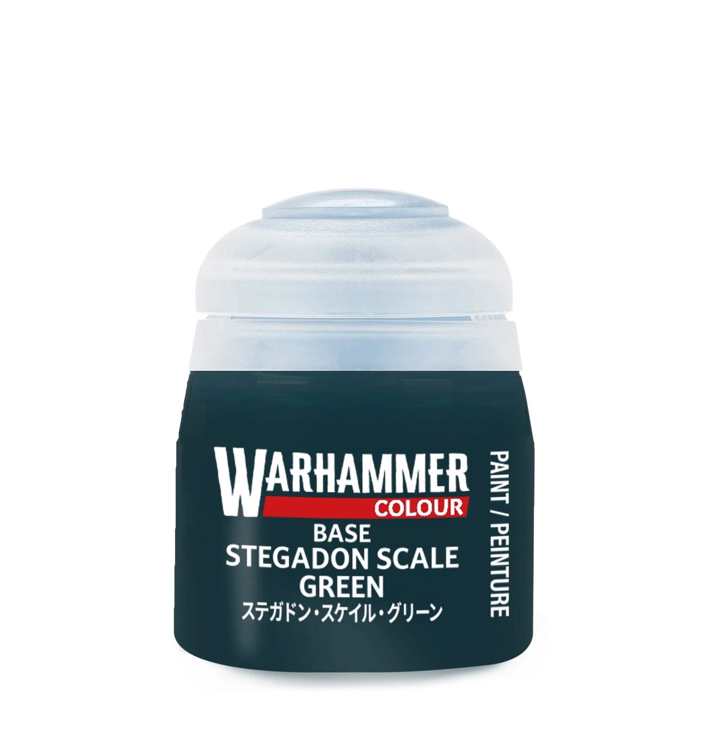 21-10 Stegadon Scale Green