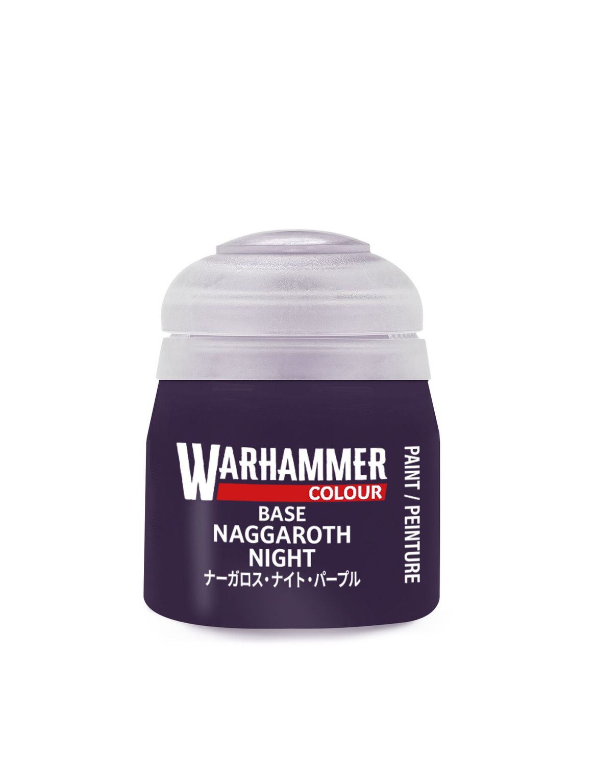 21-05 Naggaroth Night