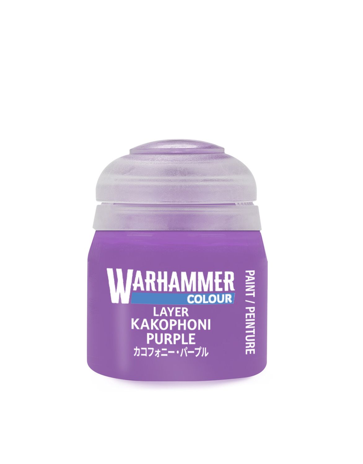 22-86 Kakophoni Purple