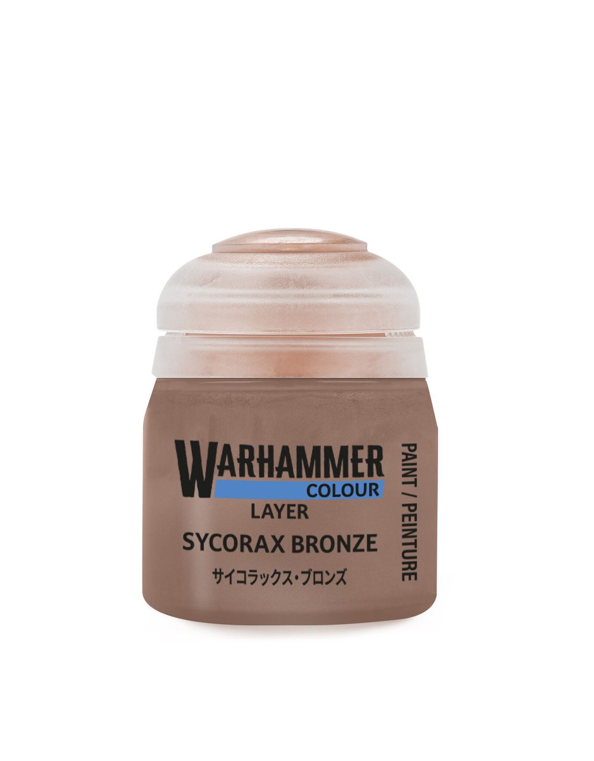 22-64 Sycorax Bronze