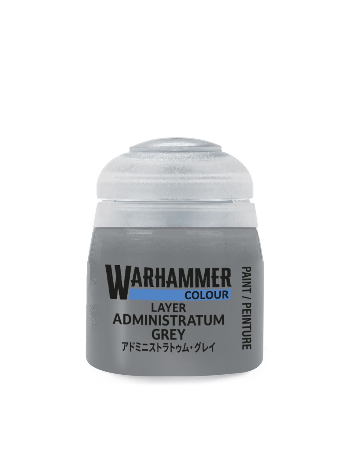 22-50 Administratum Grey