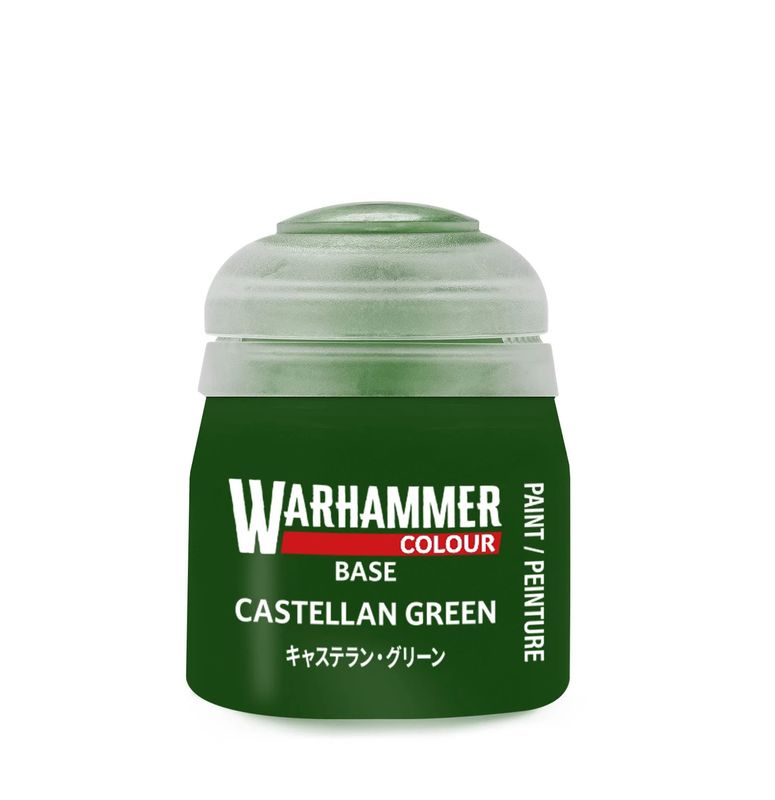 21-14 Castellan Green