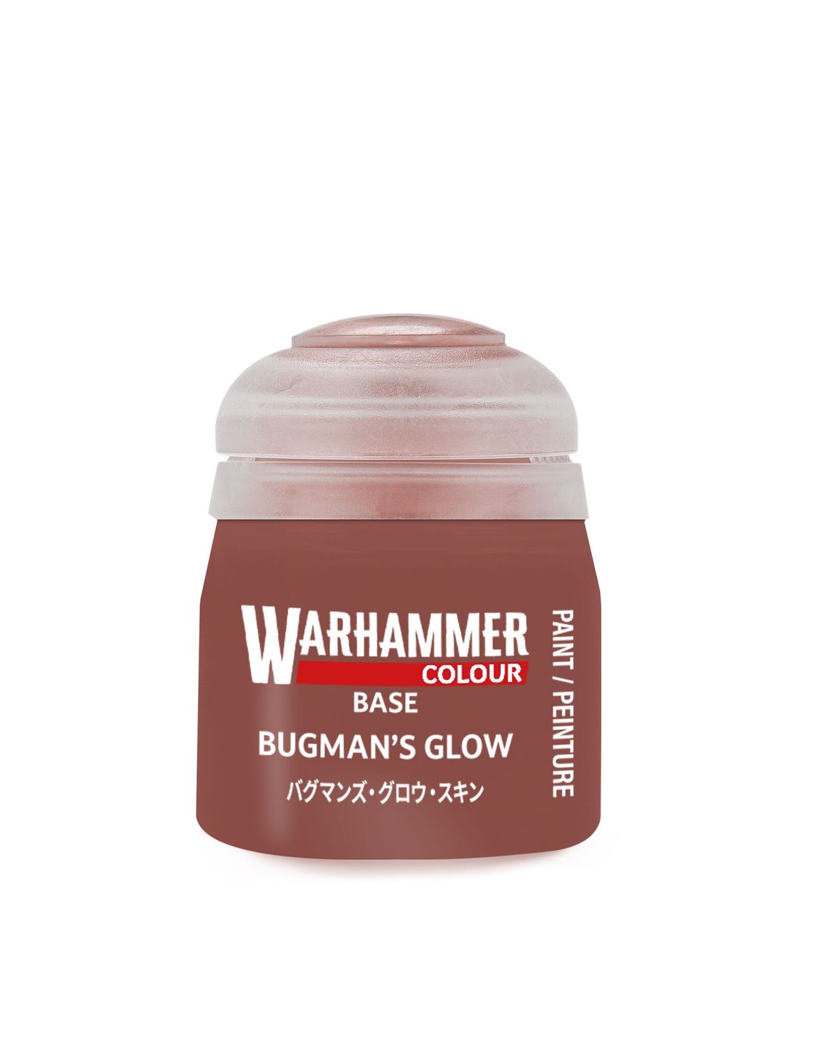 21-18 Bugman's Glow