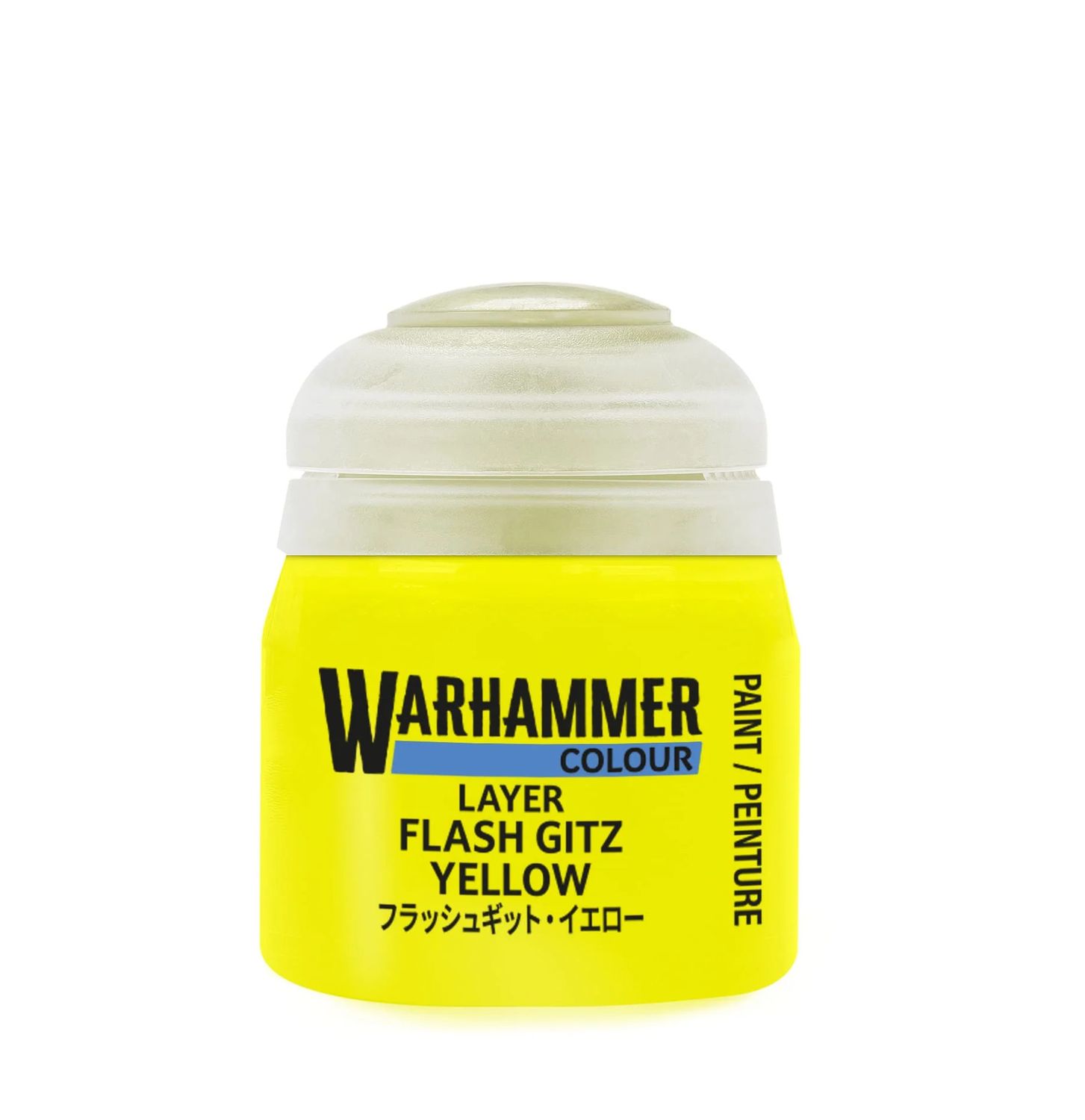 22-02 Flash Gitz Yellow