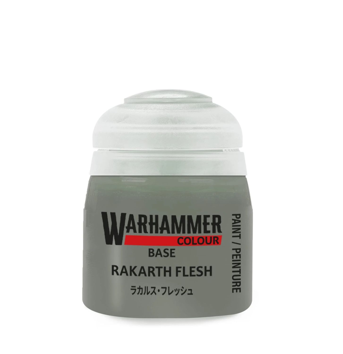 21-27 Rakarth Flesh