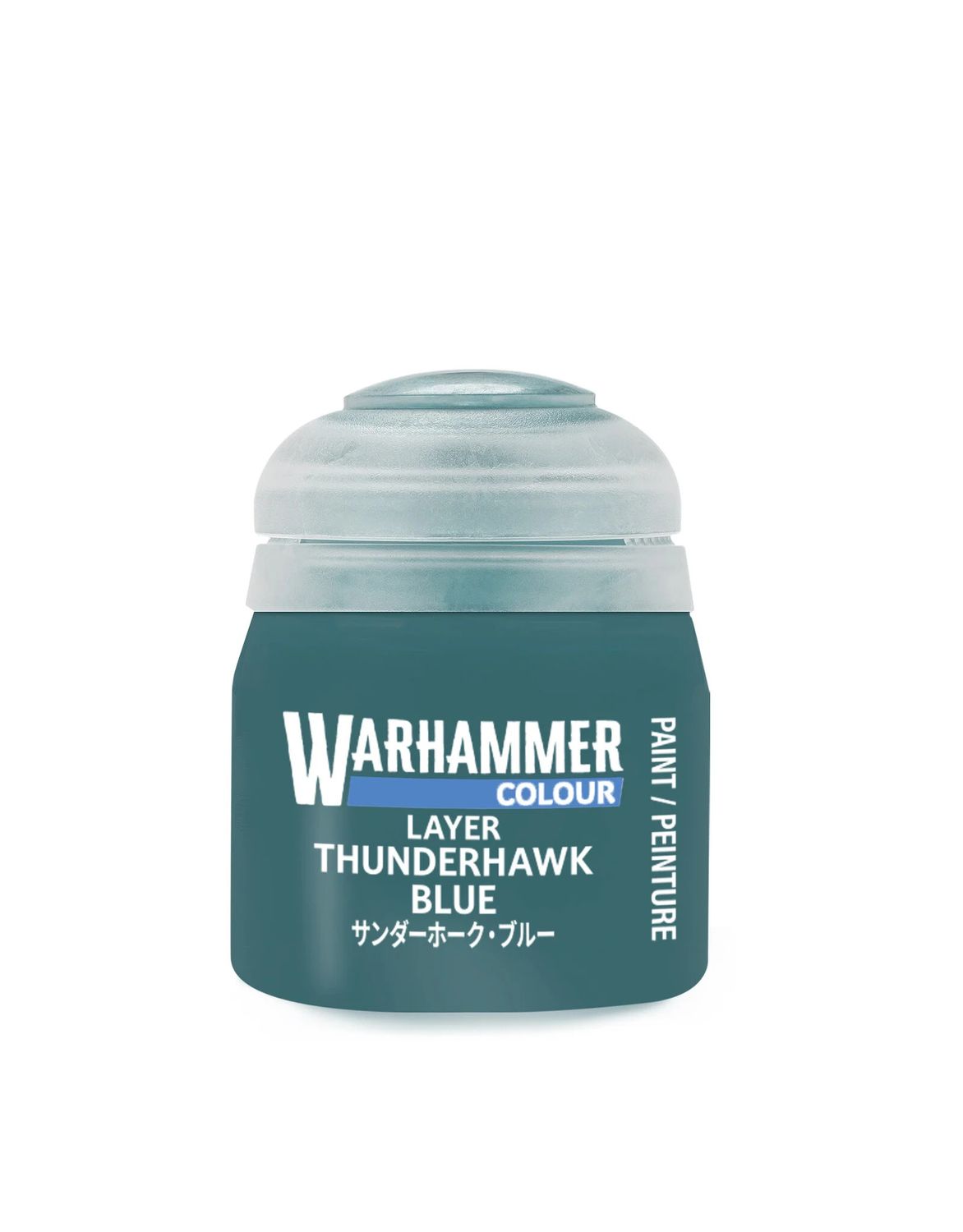 22-53 Thunderhawk Blue