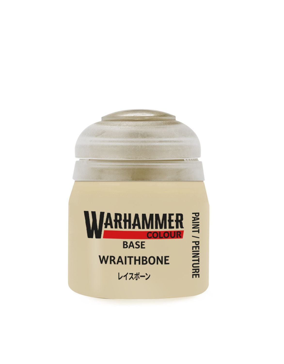 21-53 Wraithbone