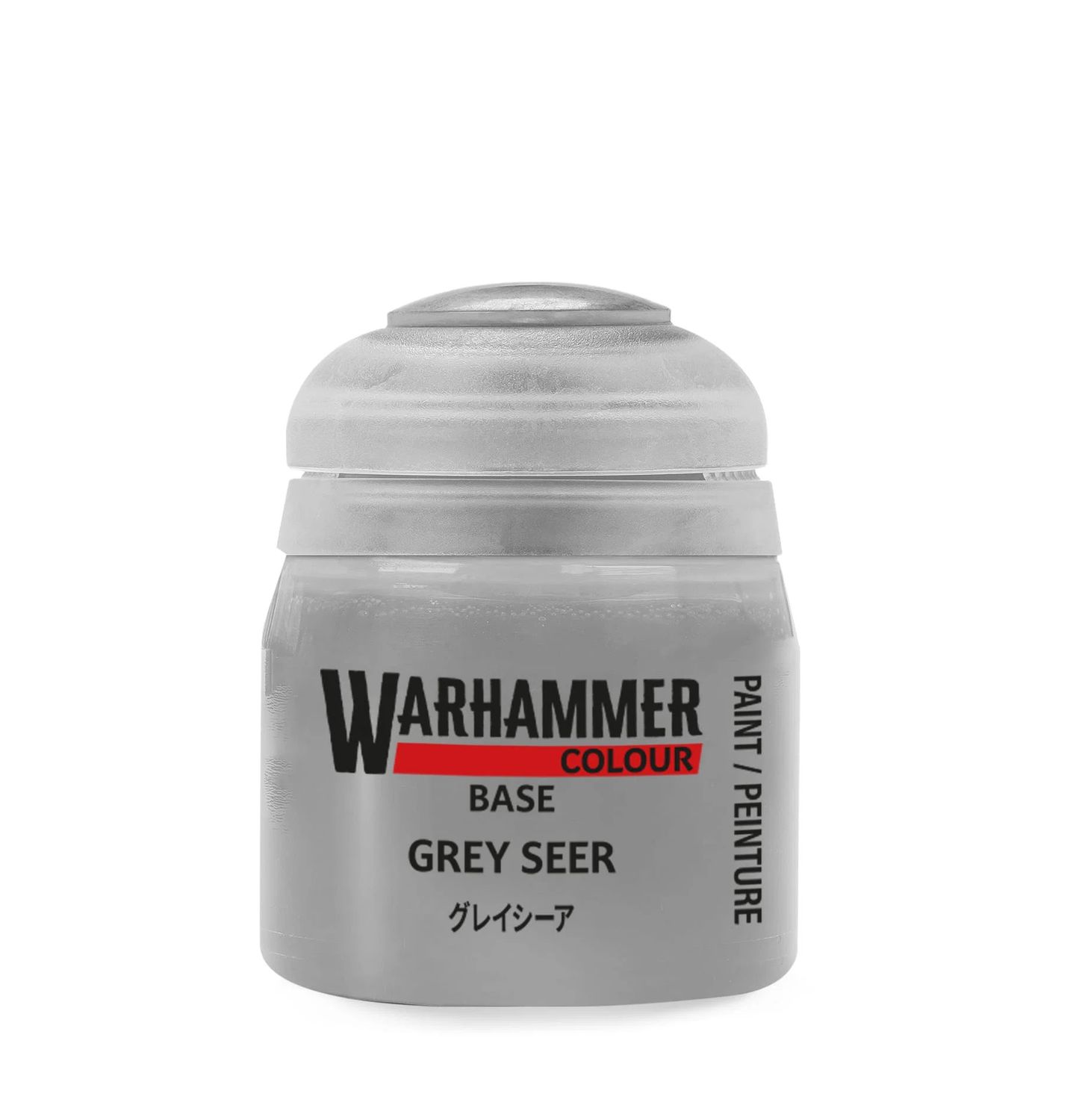 21-54 Grey Seer Base