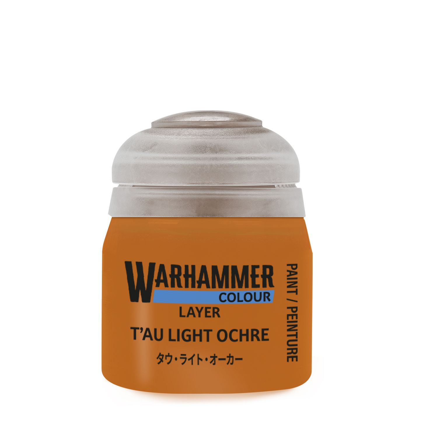 22-42 Tau Light Ochre
