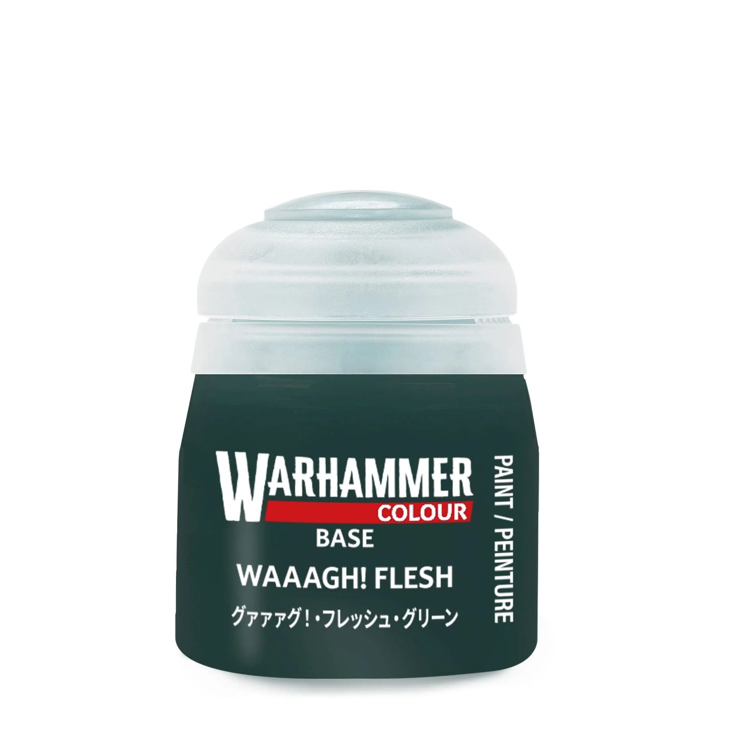 21-13 Waaagh Flesh
