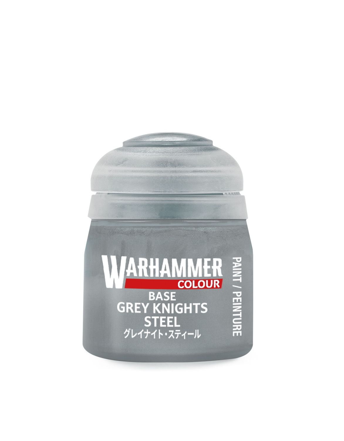 21-47 Grey Knights Steel