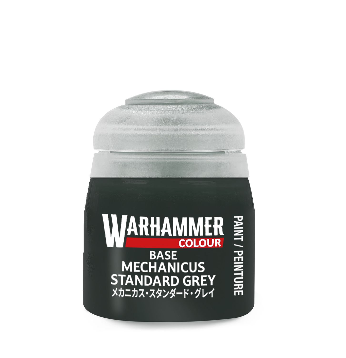 21-24 Mechanicus Standard Grey