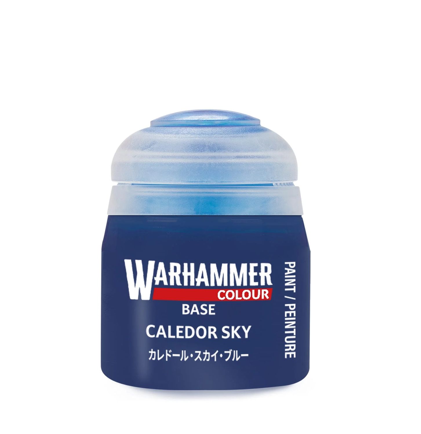 21-09 Caledor Sky