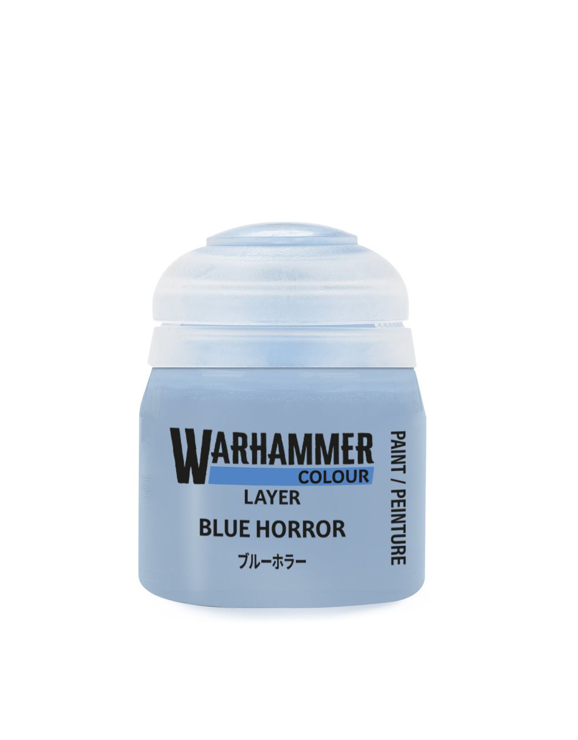 22-84 Blue Horror