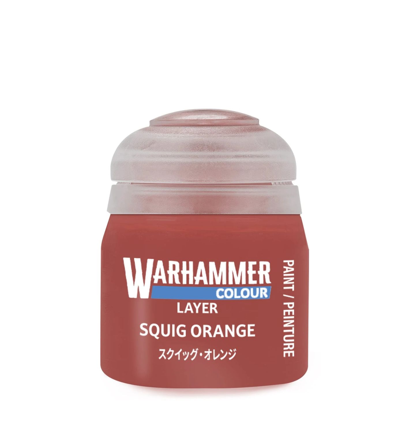22-08 Squig Orange