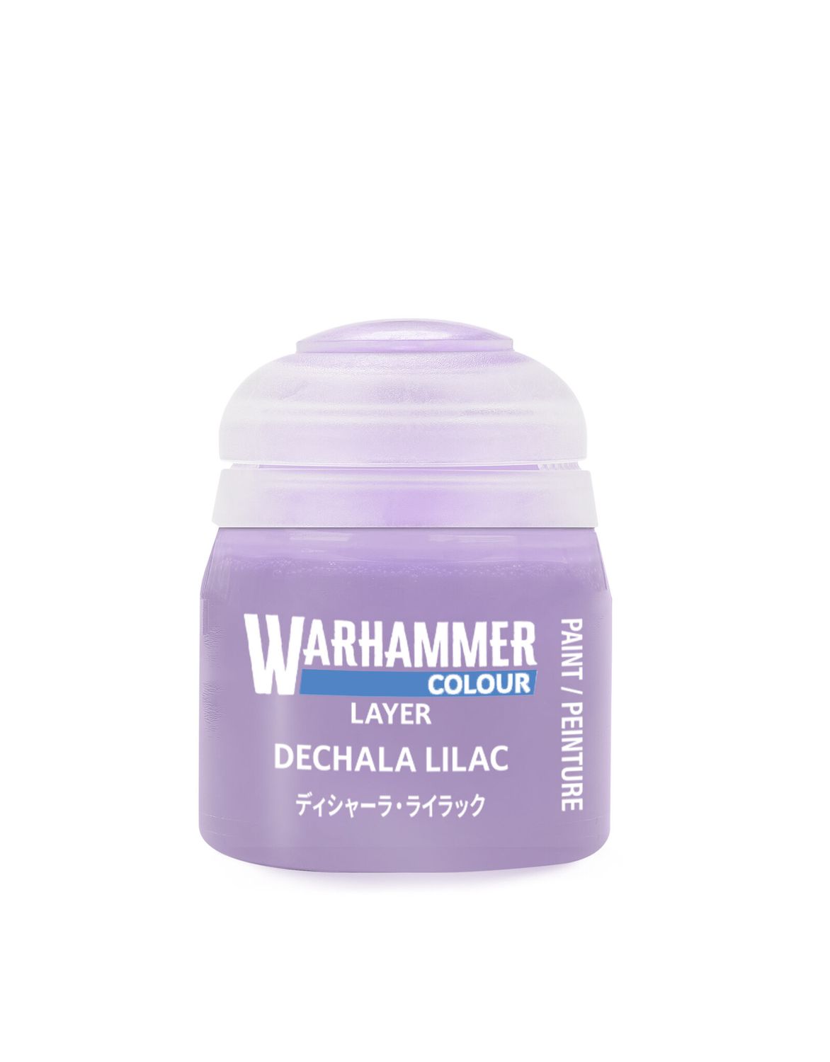 22-82 Dechala Lilac