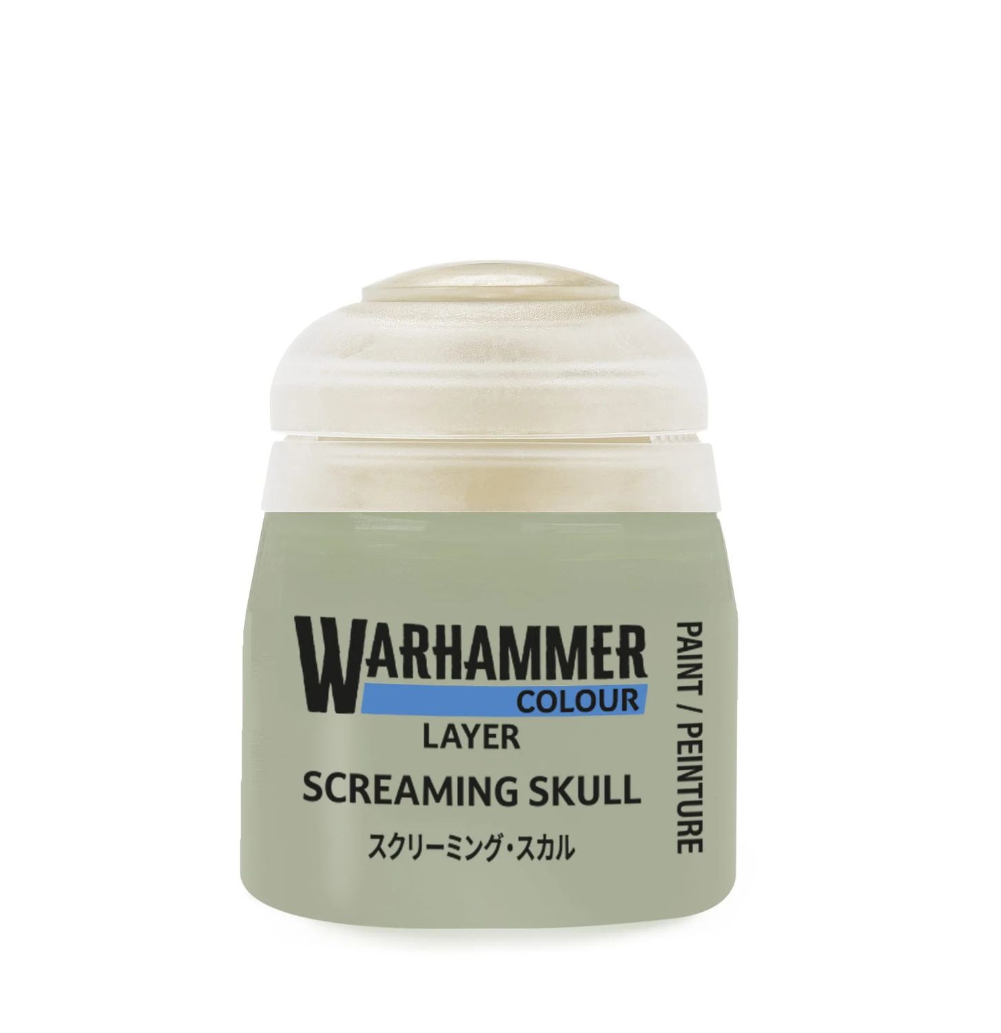 22-33 Screaming Skull