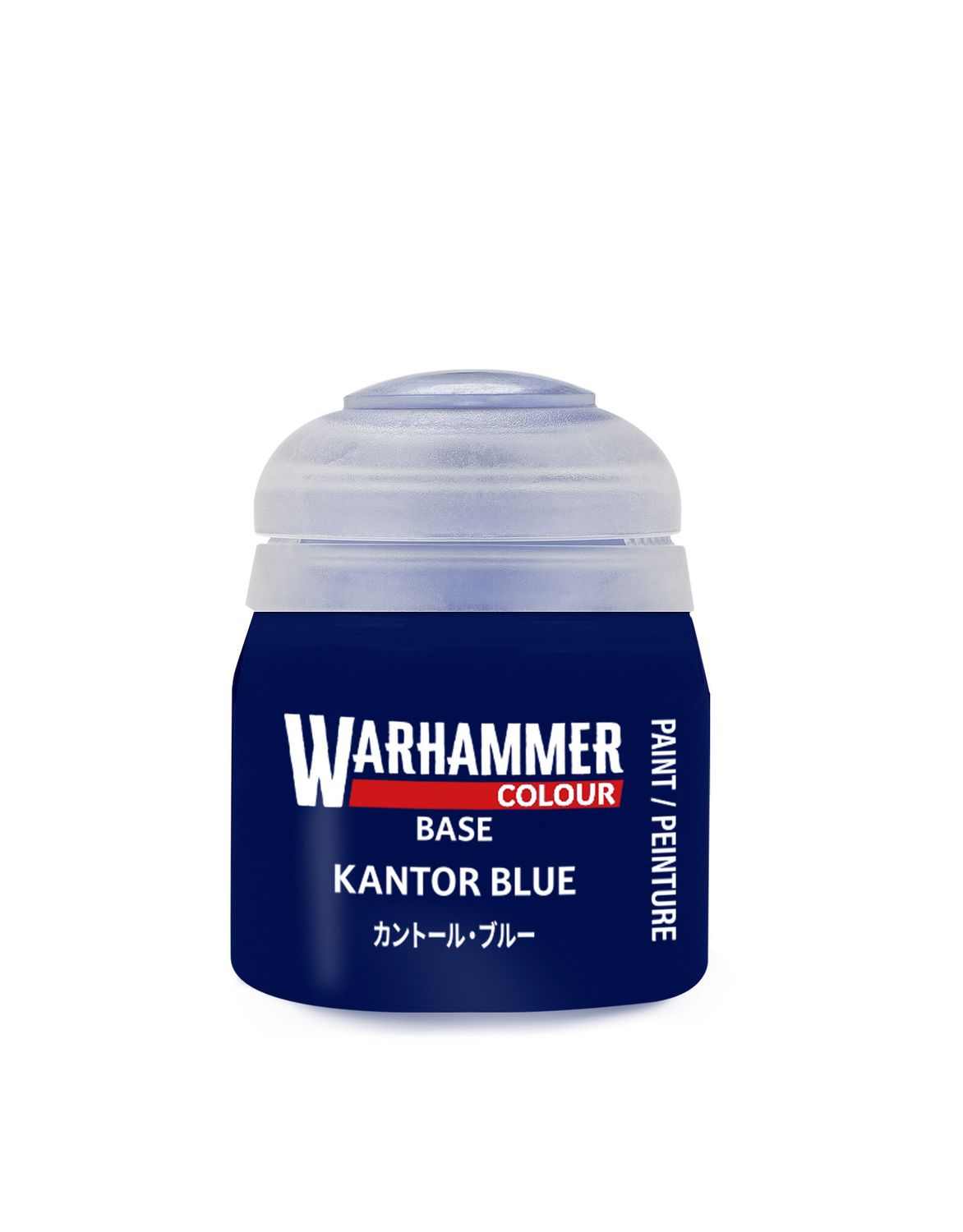 21-07 Kantor Blue