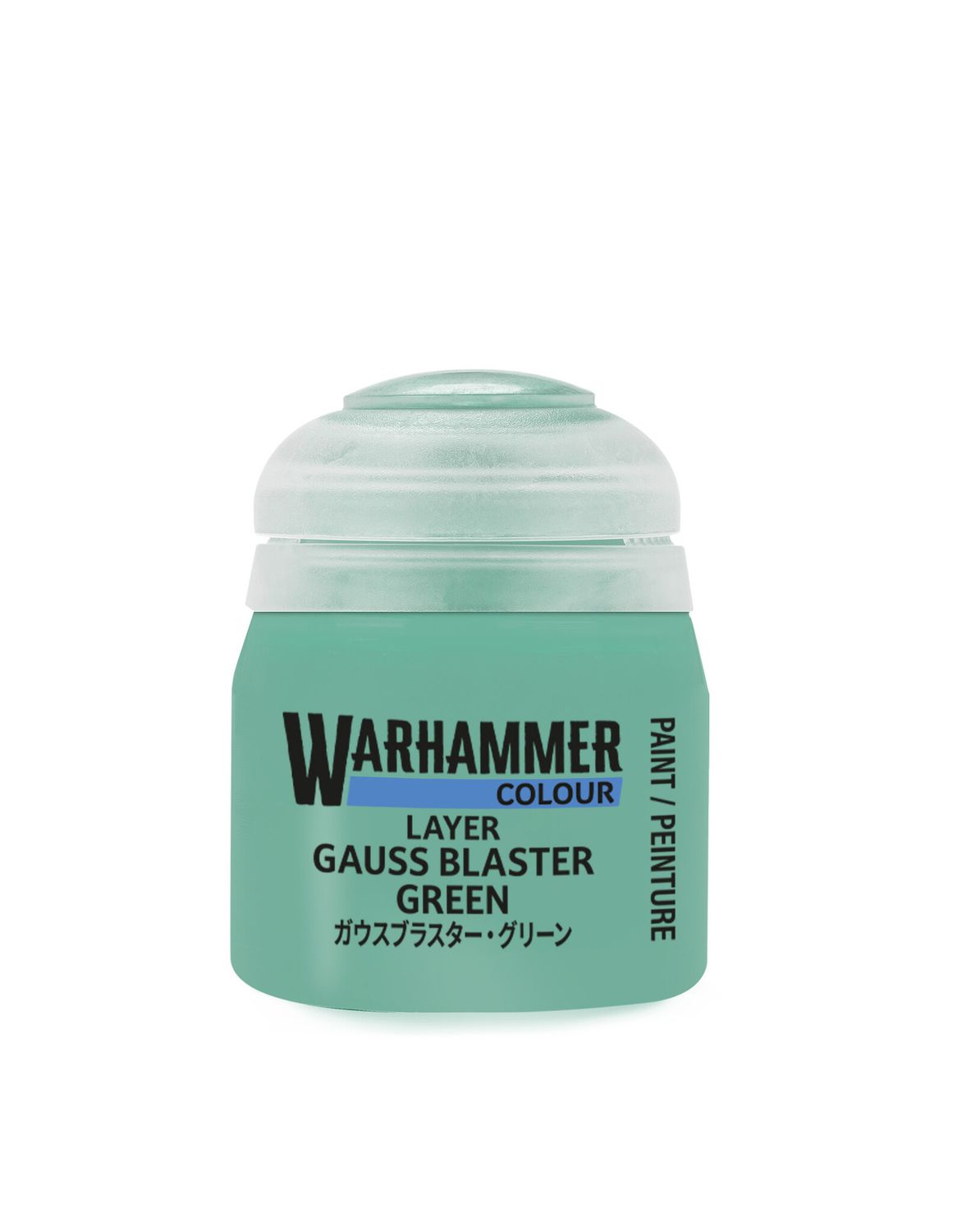 22-78 Gauss Blaster Green