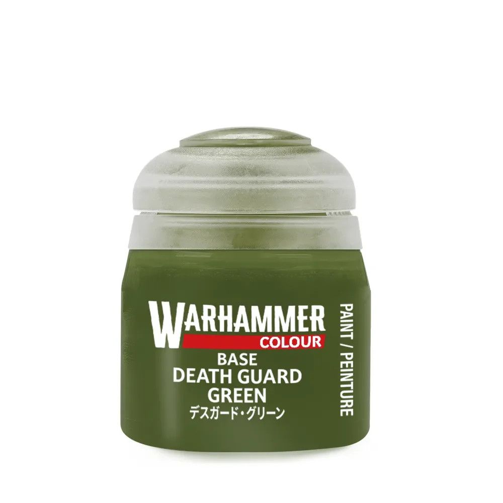 21-37 Death Guard Green