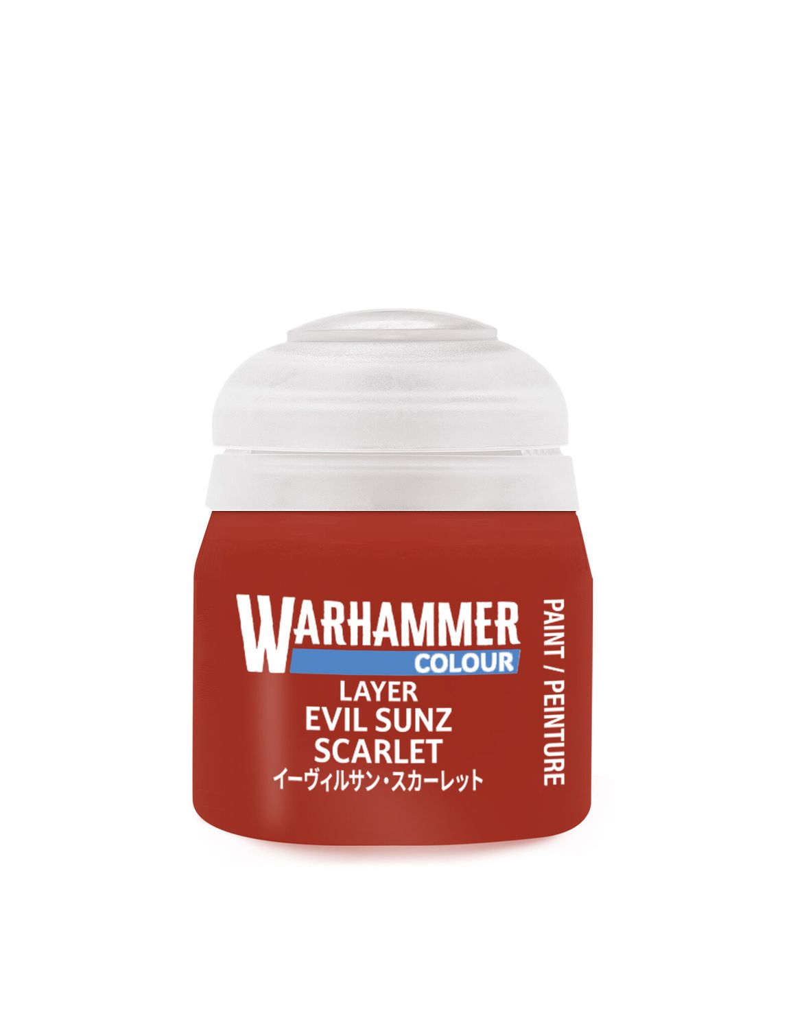 22-05 Evil Sunz Scarlet