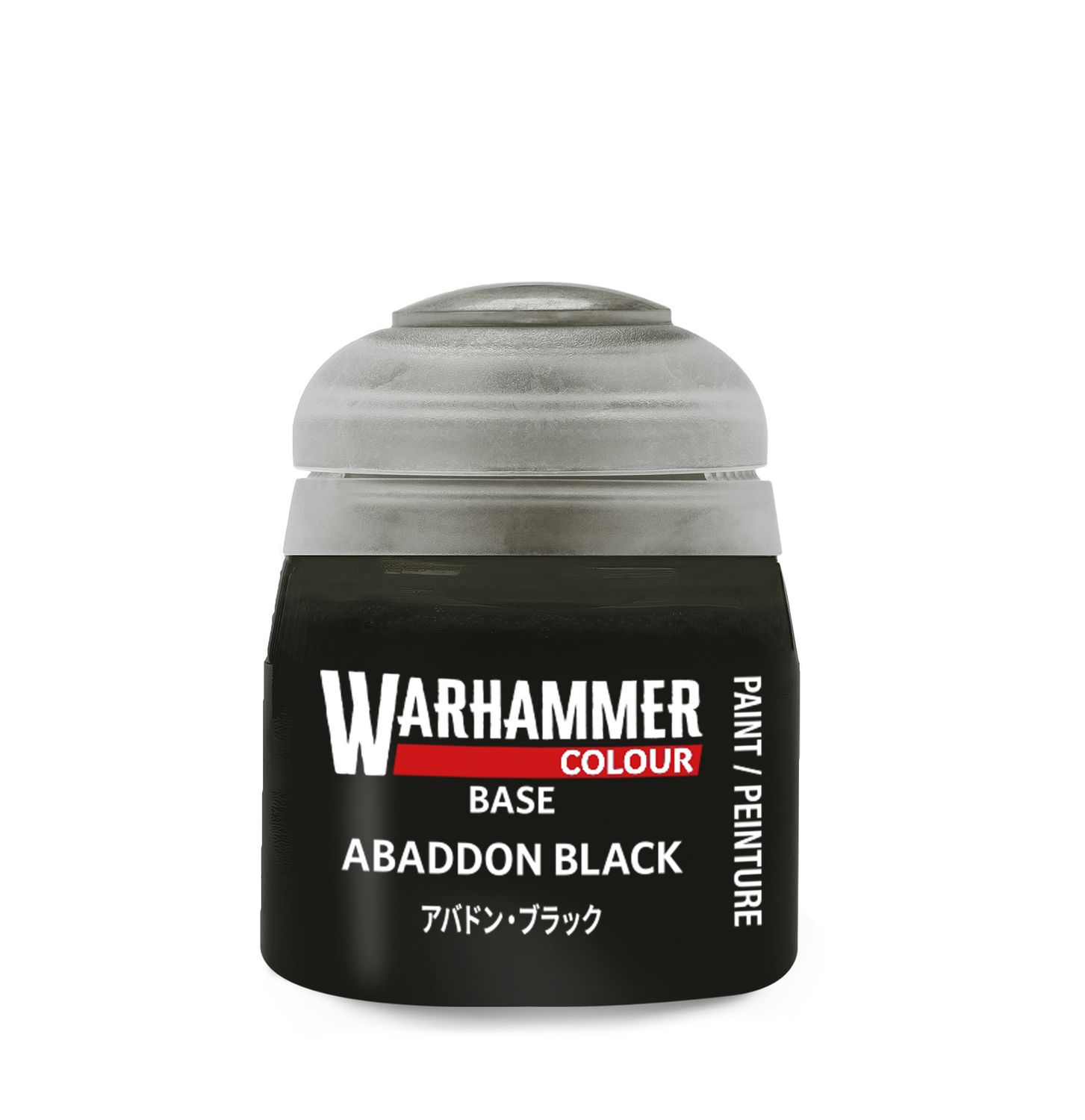 21-25 Abaddon Black
