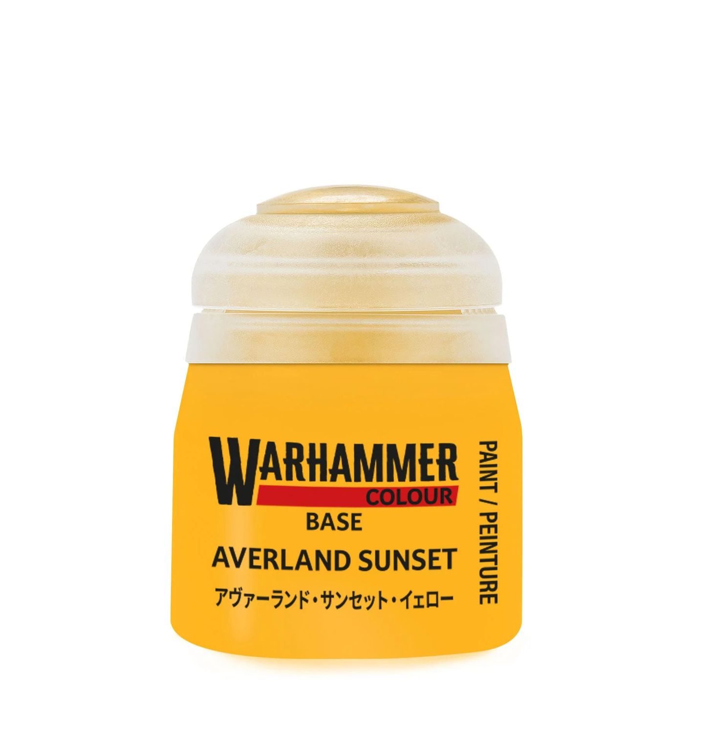 21-01 Averland Sunset