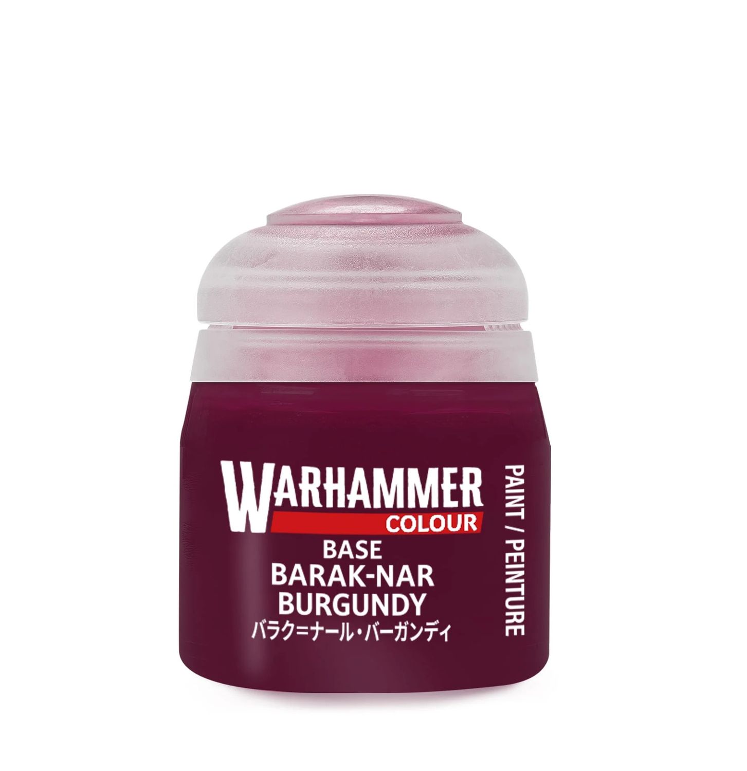 21-49 Barak-Nar Burgundy