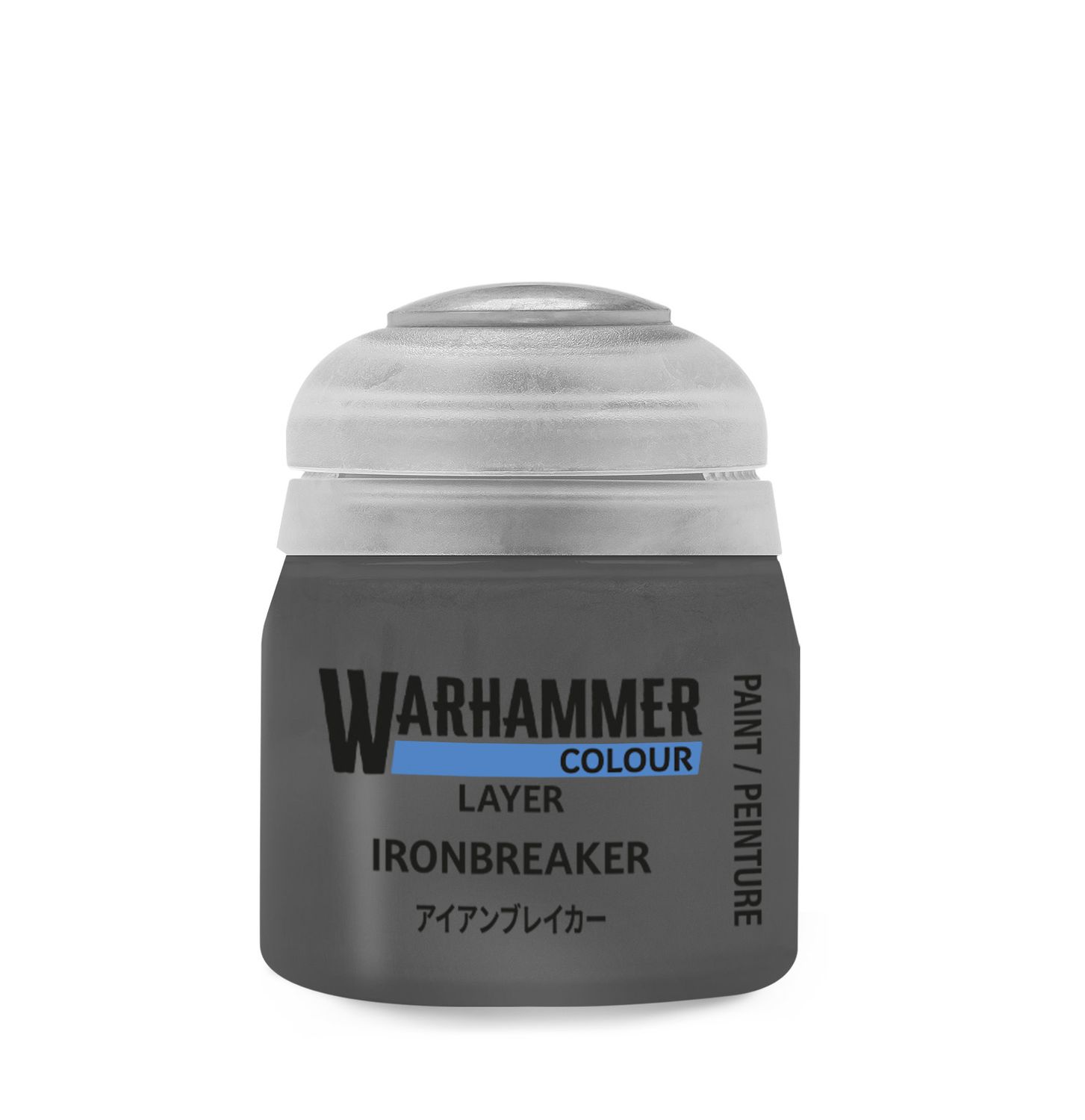 22-59 Ironbreaker