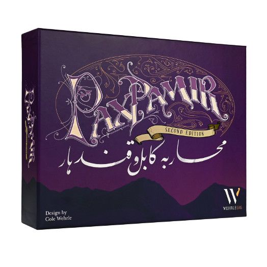 Pax Pamir 2nd Edition
