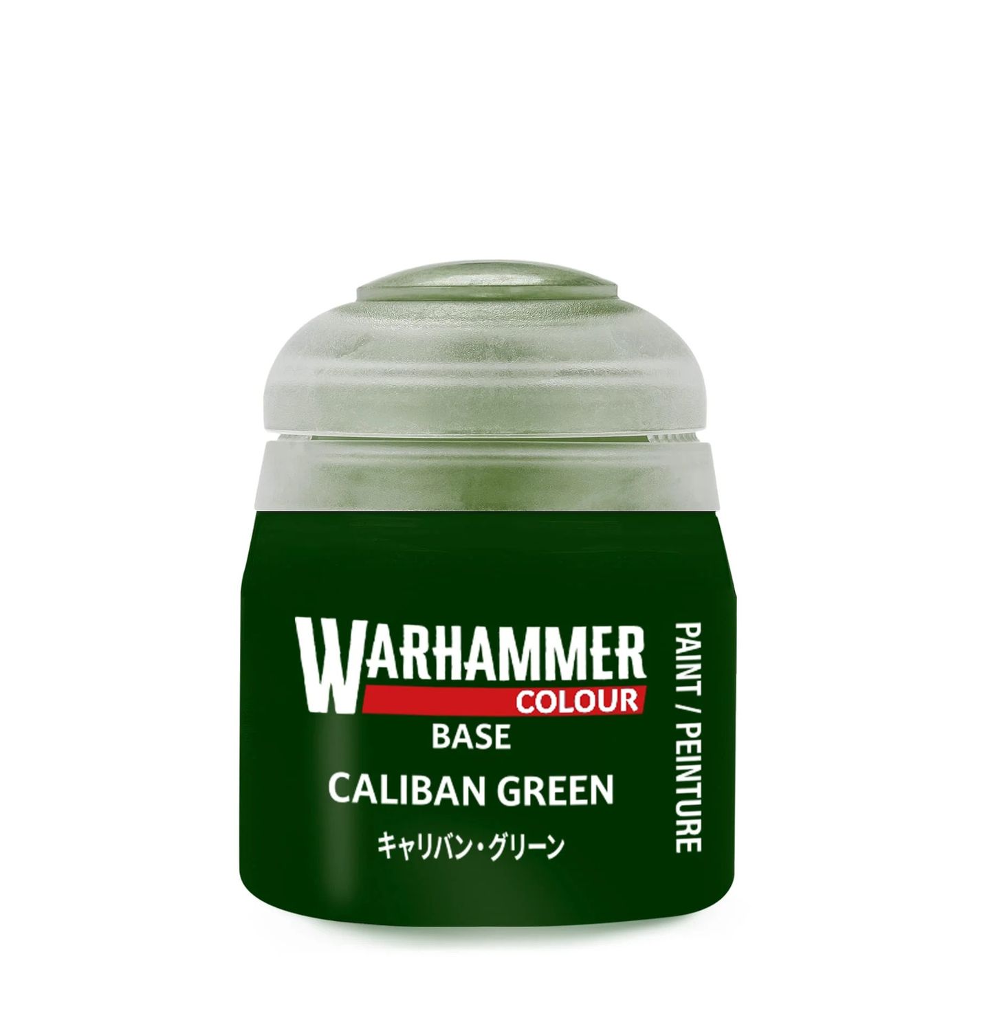 21-12 Caliban Green