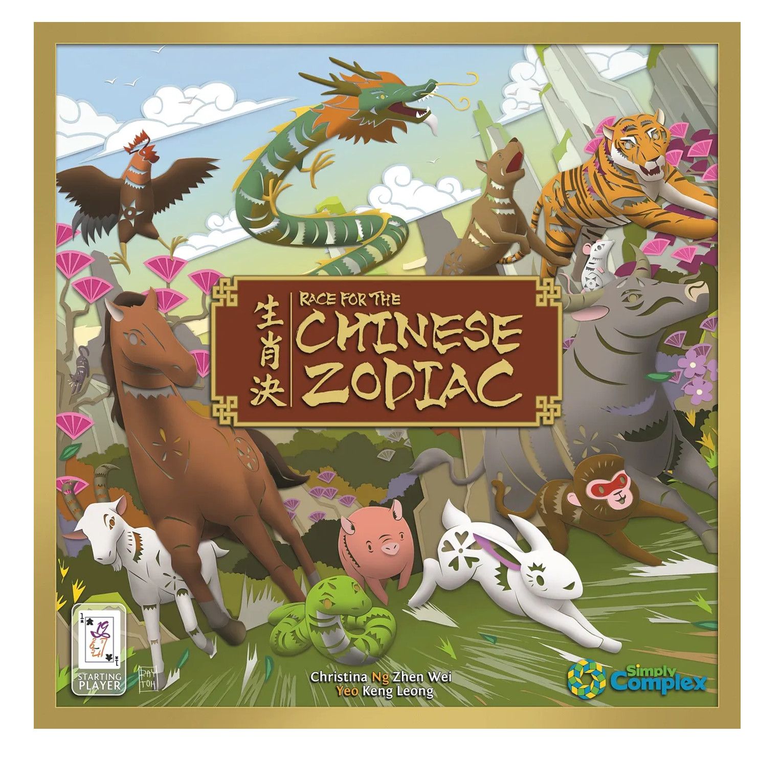 Race for the Chinese Zodiac