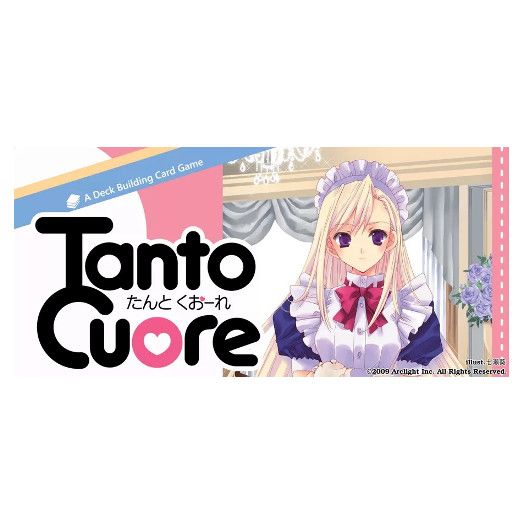Tanto Cuore DBG