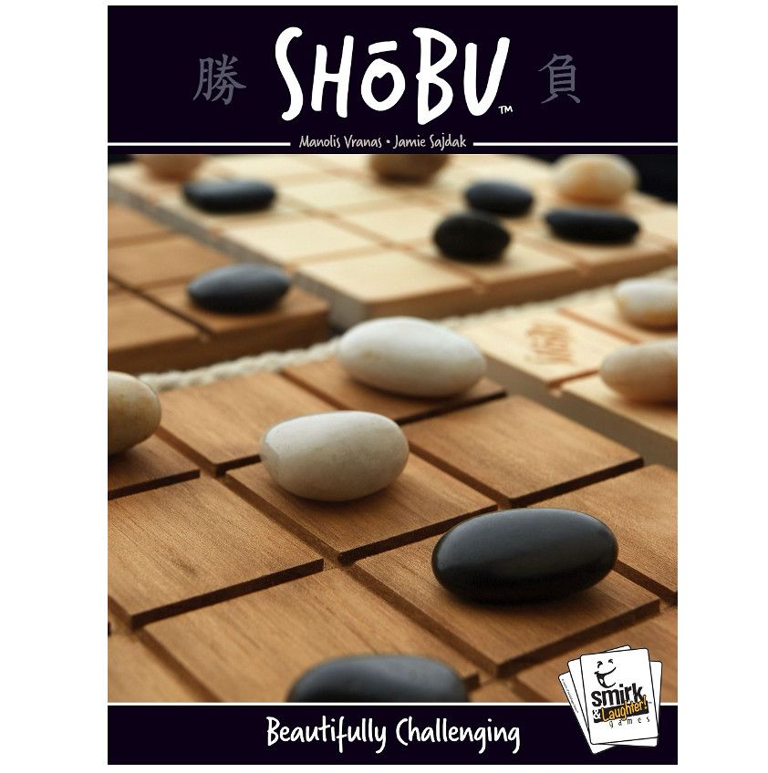 Shobu