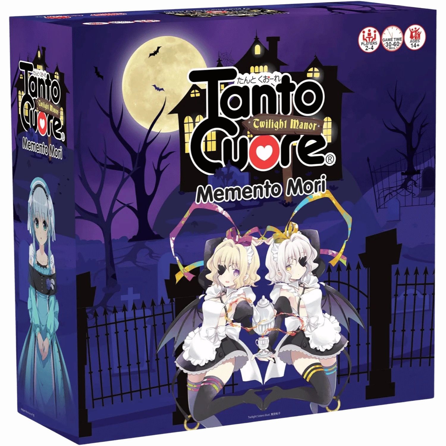 Tanto Cuore - Memento Mori Twilight Manor