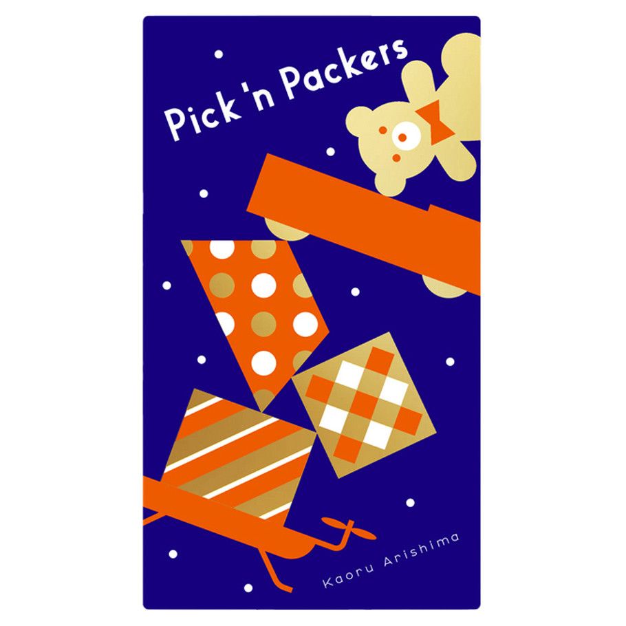 Pick 'n Packers
