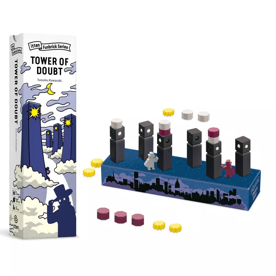 Tower of Doubt
