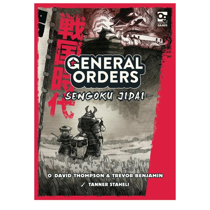 General Orders - Sengoku Jidai